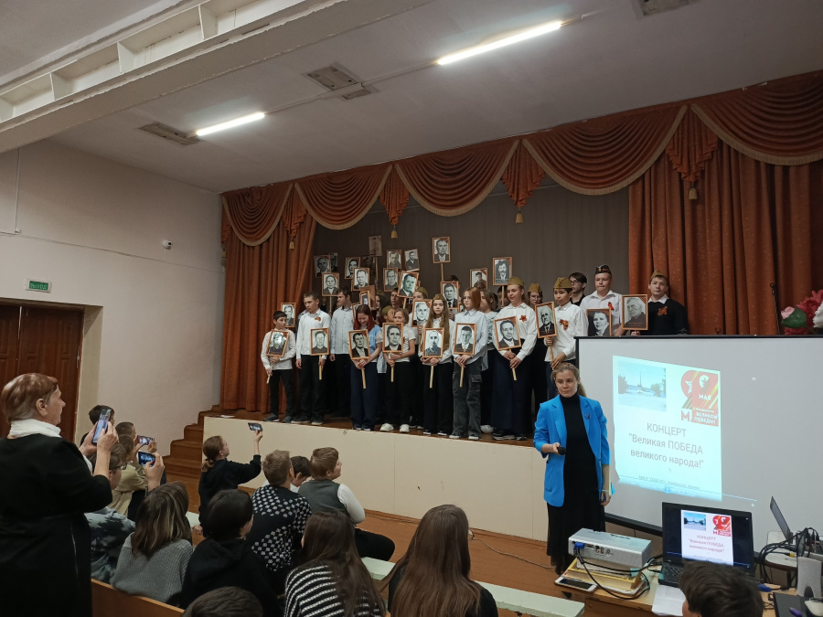 7 мая 2024 года Дом культуры «Сосновка» принимал участие в мероприятии ко Дню Победы в школе № 147 (филиал). 
