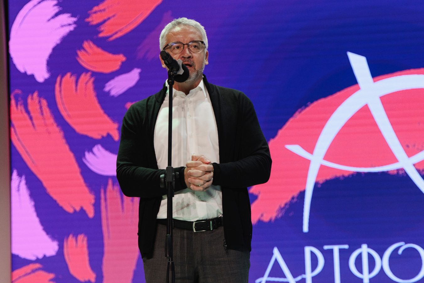 АртФорум! ВРЕМЯ НОВЫХ ПОБЕД!