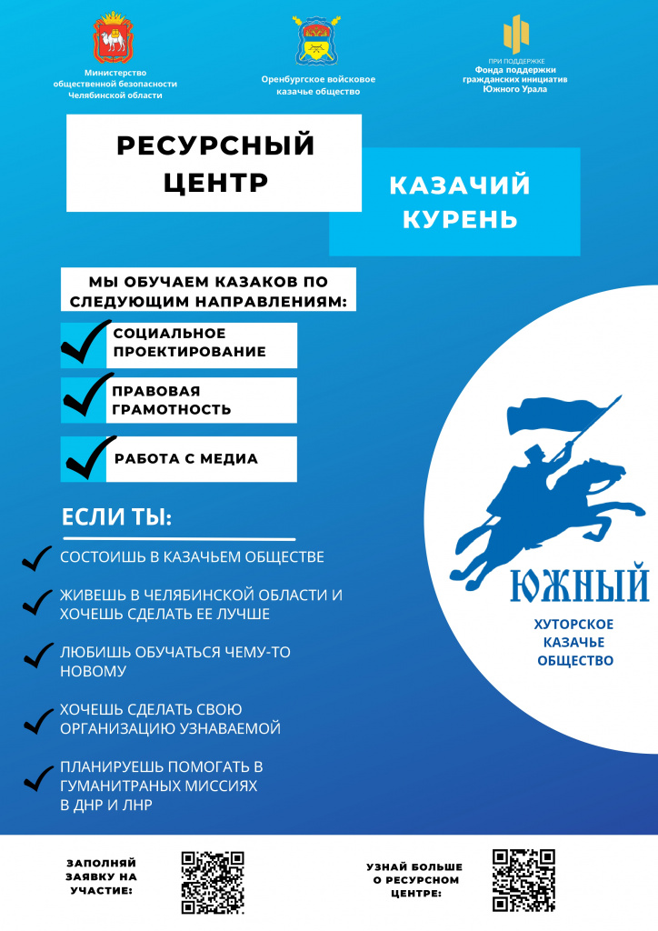 приложение афиша_page-0001.jpg
