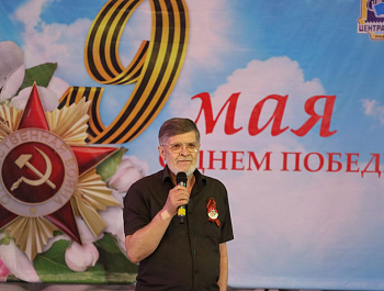 9 мая в ДК «Сосновка» состоялось Торжественное мероприятие, посвященное Дню Победы.