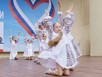 День России - 2026!
