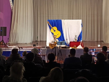 28 февраля поклонники гитары вновь собрались на вечер, посвящённый этому поистине народному, популярному и любимому во всём мире инструменту. 