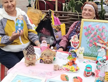 XIX Городская Выставка цветов и плодов