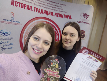 Поздравляем коллектив ДК «Станкомаш» с победой!