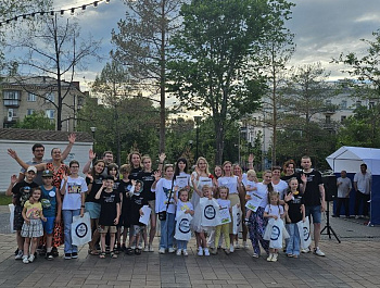 «Лето в городе 2024»