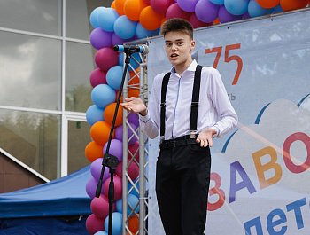 «ЗАВОДное детство» от Челябинского завода ОМК и МБУК «Челябинская ЦКС».
