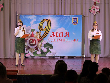 5 мая в Доме культуры «Сосновка» состоялся праздничный концерт «Радость со слезами на глазах», посвященный Дню Победы.