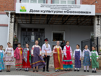 18 мая в сквере Дома культуры «Сосновка» состоялось народное гуляние «Красная горка»