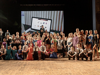 С 10 по 13 ноября в Челябинске прошёл фестиваль исполнителей бального танца «Челябинск танцующий».