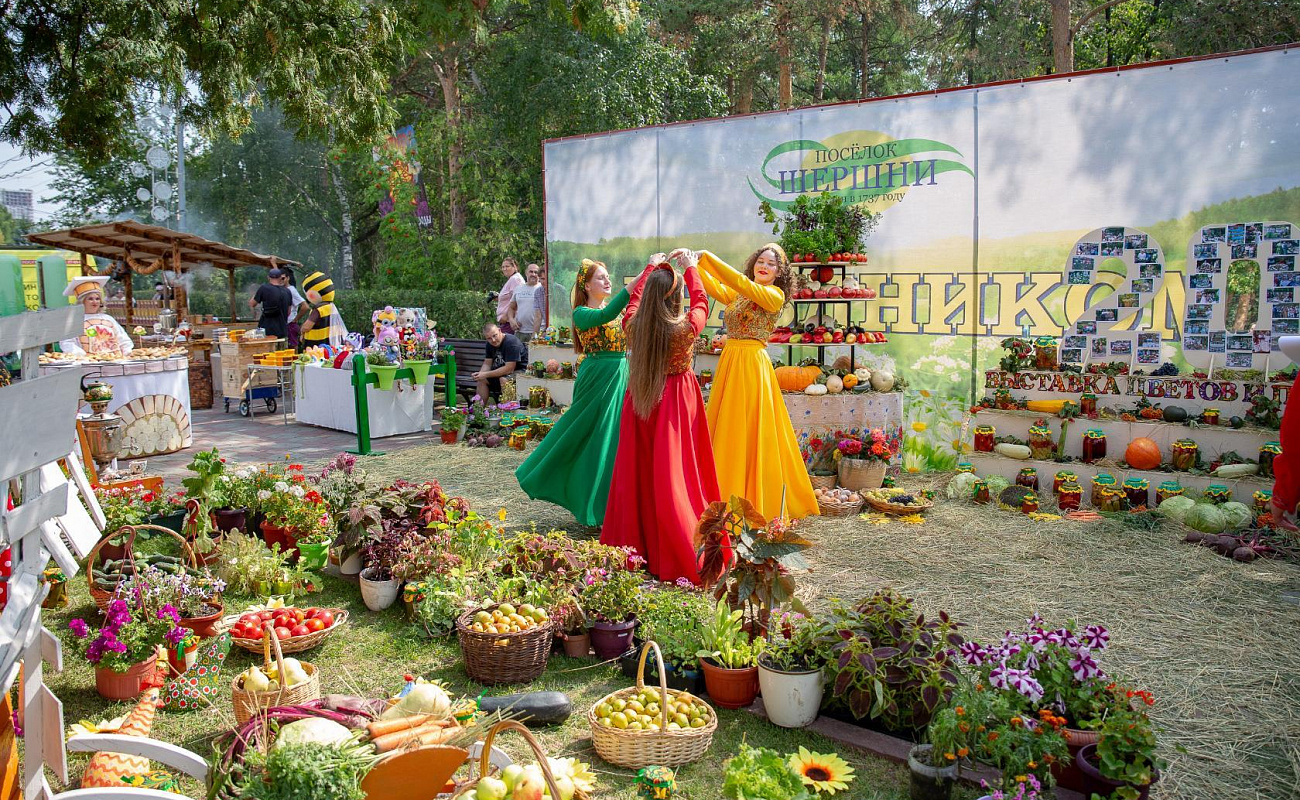 Выставка цветов. Выставка цветов в Новороссийске. Выставка цветов в 24 году город Краснодар. Цветочная ярмарка краснодар