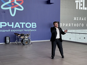 ДК "Сокол" День Воздушного Флота России и день рождения Челябинского авиапредприятия 