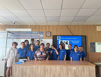 11.08.2023 10-00 ОП Клуб «Шершни» Мероприятие-презентация «Дом, в котором я живу»