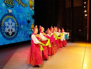 Всероссийский многожанровый фестиваль искусств "Зимняя Феерия"!