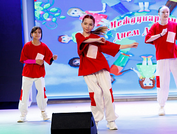 Праздник для самых маленьких!