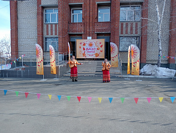 2 марта на площади перед ДК "Бригантина" прошло невероятное народное гуляние в честь проводов зимы - "Масленичный разгуляй"!