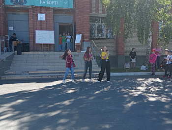 3 июня в ОП ДК "Бригантина" в рамках договора сотрудничества с МБОУ "СОШ № 131 г.Челябинска" состоялась игровая программа "Здравствуй, лето!".