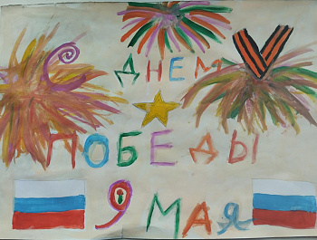 Волонтёры посёлка Сосновка  и ребята изостудии «Семицветик» ДК «Сосновка» собирают посылки бойцам на фронт