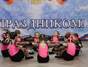 Праздничное мероприятие прошло в Клубе "Шершни"