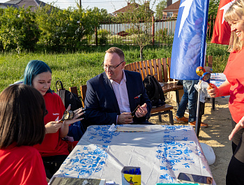 Будь собой и вдохновляй весь мир!