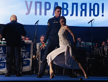 Слышу! Вижу! Управляю!