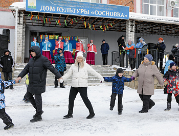 25 февраля на масленой неделе в Сосновке состоялись Масленичные гуляния! 