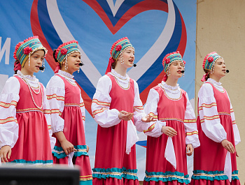 День России - 2026!