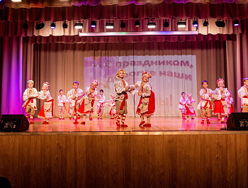 24 ноября, в тёплой, душевной атмосфере в ДК "Новосинеглазово" прошёл праздничный концерт, посвященный Дню матери 