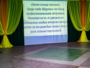 4 октября в Клубе «Шершни» отметили День пожилого человека!