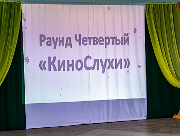 4 октября в Клубе «Шершни» отметили День пожилого человека!